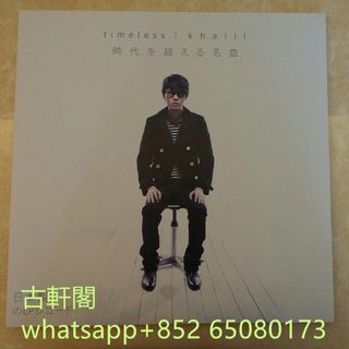 （分類：）位於 。 由 jyge-hk 提交（商品編號 1224159503，圖片 1）。簡介： 。