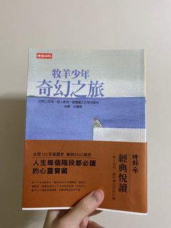 （分類：）位於 。 由 mlpm0 提交（商品編號 1224330821，圖片 1）。簡介： 。