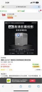 （分類：）位於 。 由 chy20201983 提交（商品編號 1224214987，圖片 1）。簡介： 。