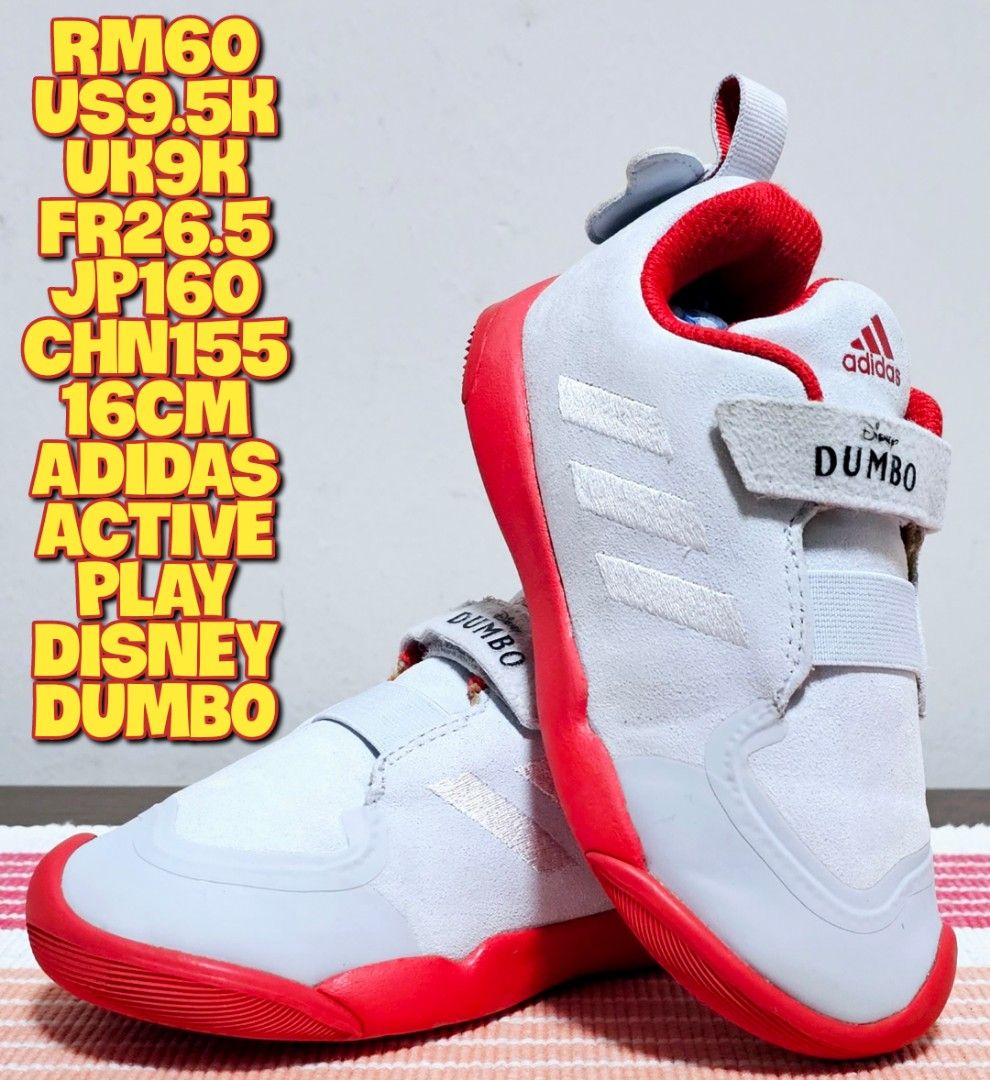 Active shop adidas kids