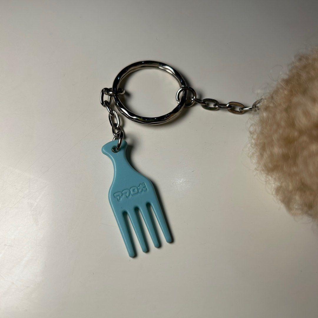 Afro Ken with comb keychain (Category: Vintage Collectibles) located in Davao. Submitted by out.with.the.old (Listing ID 1224316058, Image 2). Description: Condition 7/10 Really cool item K.