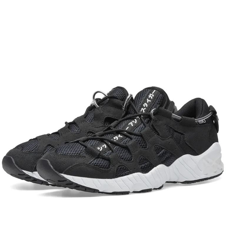 Gel online mai black