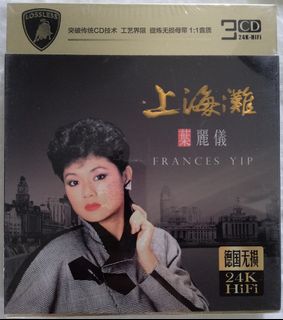 (Category: ) located in . Submitted by audioking.sg2 (Listing ID 1224194346, Image 1). Description: .