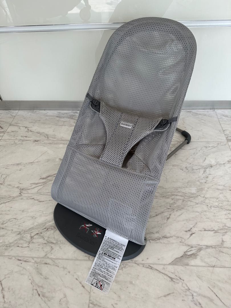 Baby Bjorn Bouncer grey mesh + toy, Babies & Kids, Baby Nursery & Kids Furniture, Other Kids