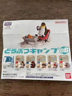 （分類：）位於 。 由 iristhh 提交（商品編號 1224161401，圖片 1）。簡介： 。