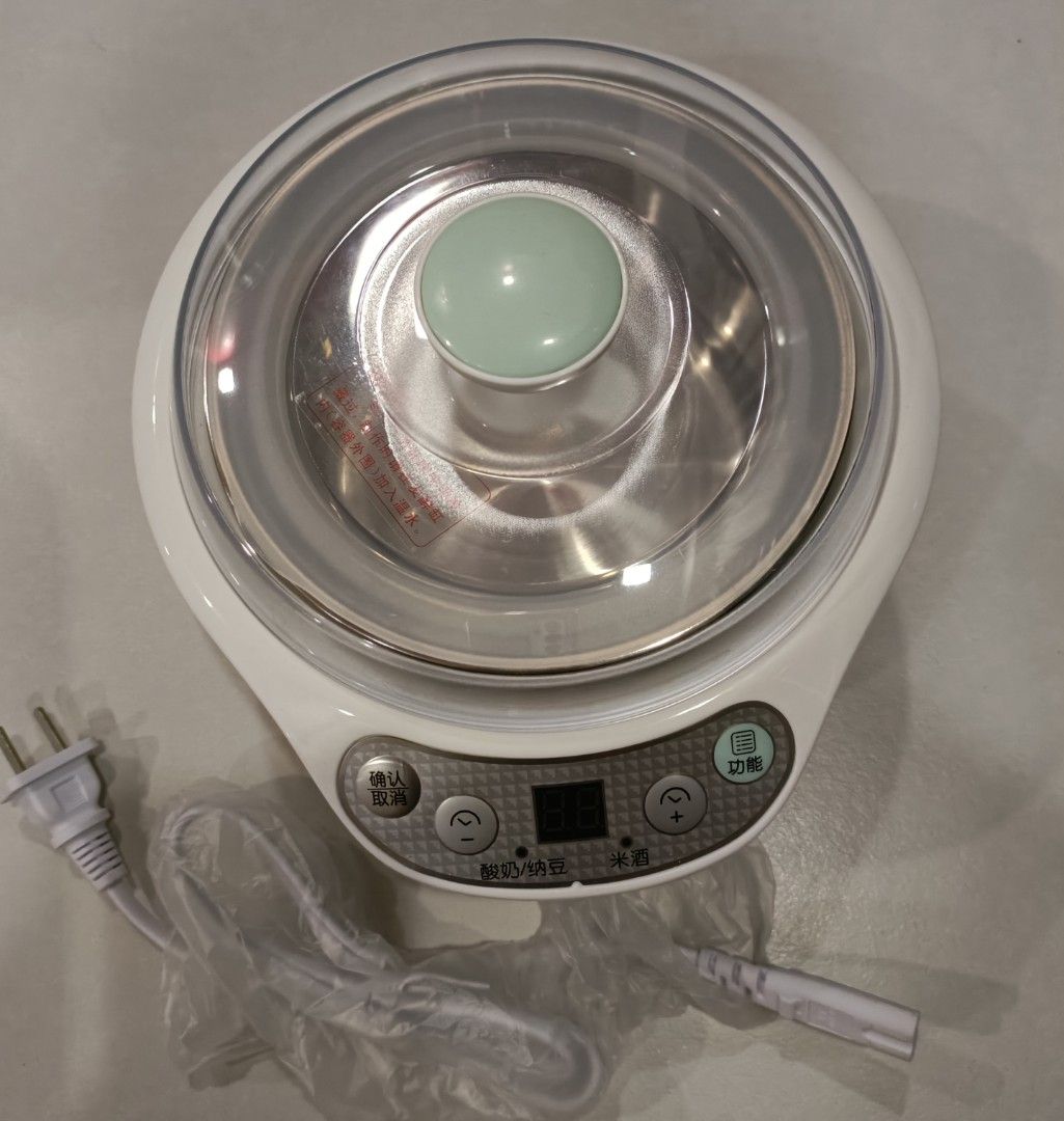 Bear Yogurt Maker, TV & Home Appliances, Kitchen Appliances, Other