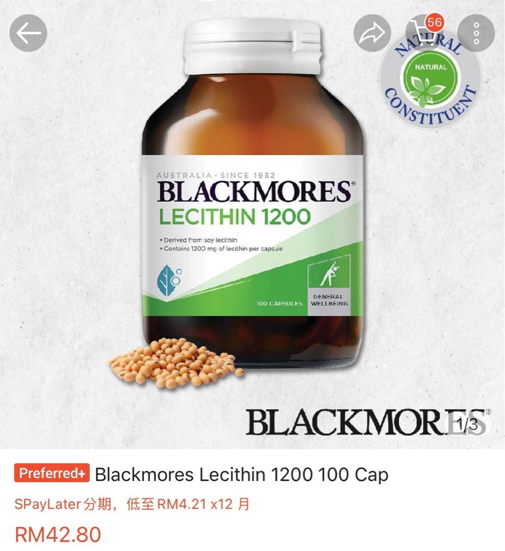 Blackmores Lecithin 1200 100 Cap, Health & Nutrition, Health