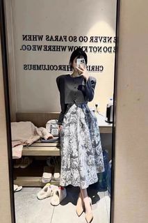 BN French style Midi Long Skirt