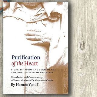 Book Purification Of The Heart - Hamza Yusuf (English)