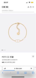 （分類：）位於 。 由 szeccccc_ 提交（商品編號 1224276560，圖片 1）。簡介： 。
