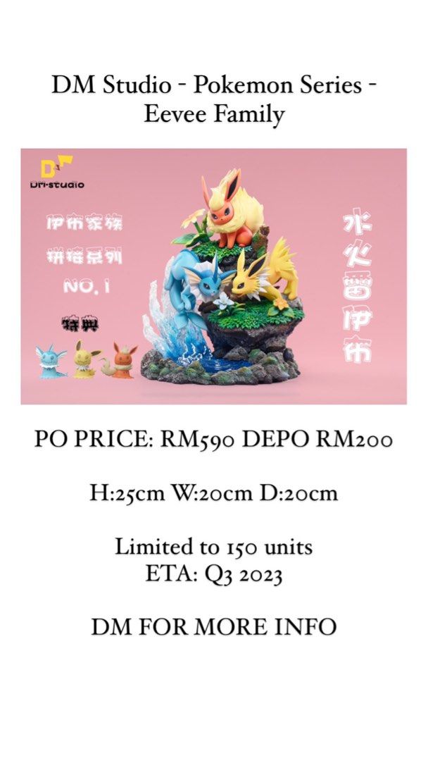 DM Studio - Pokemon Series - Eevee Family, Hobbies & Toys, Toys & Games ...
