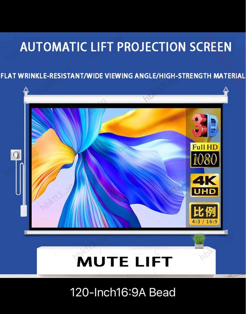 Electric Projector Screen 120inch 169 Bead, TV & Home Appliances, TV