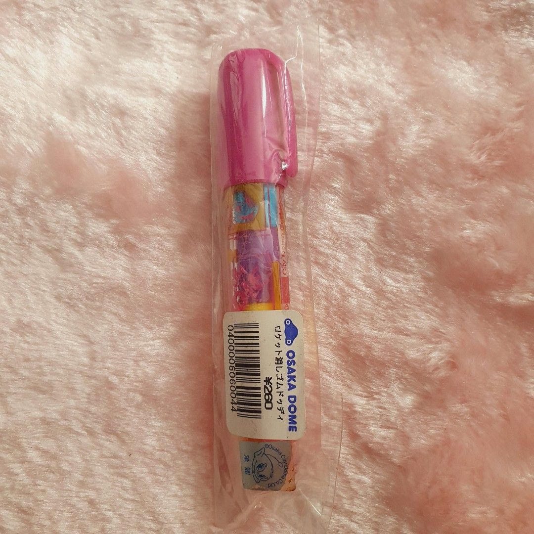 Eraser Pen on Carousell