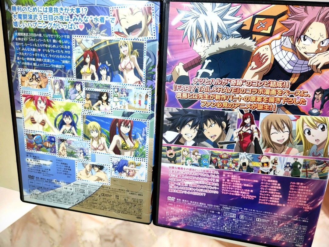 Fairytail OVA special episode DVDs