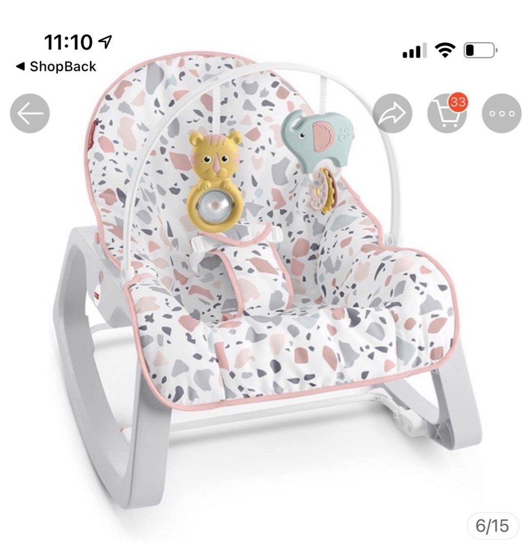 Fisher Price Rocker Bouncer, Babies & Kids, Baby Nursery & Kids