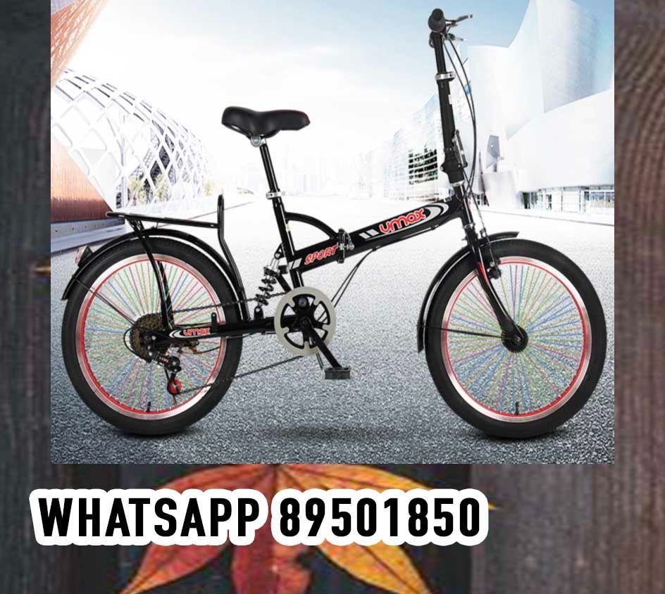 Umax shop foldable bike