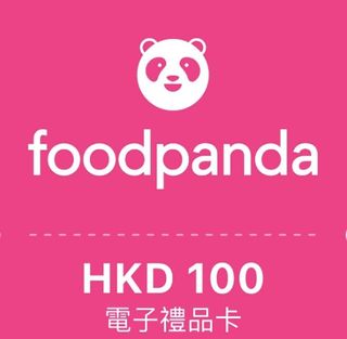 （分類：）位於 。 由 vicky03315 提交（商品編號 1224303668，圖片 1）。簡介： 。