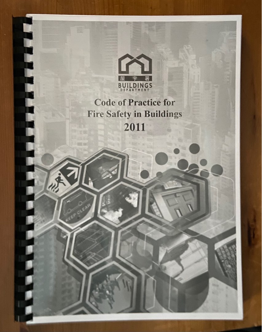 Fs code of practice for fire safety in buildings 2011 