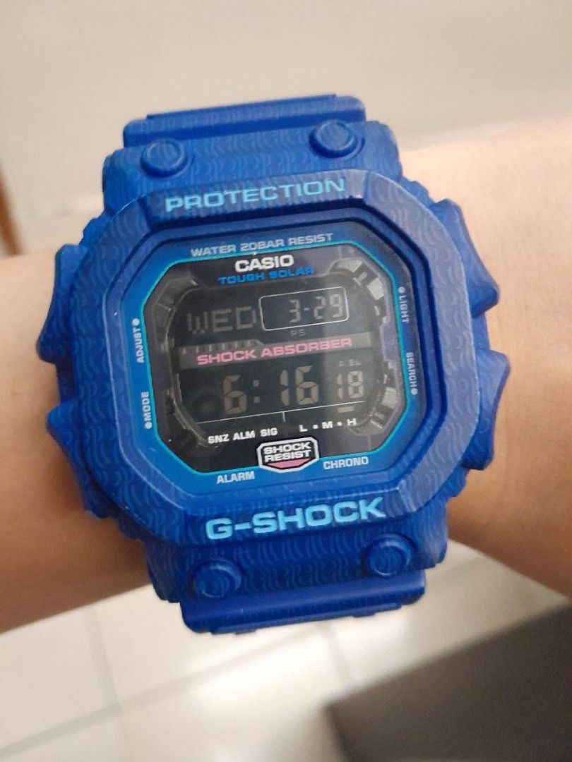 G shock king limited sales edition