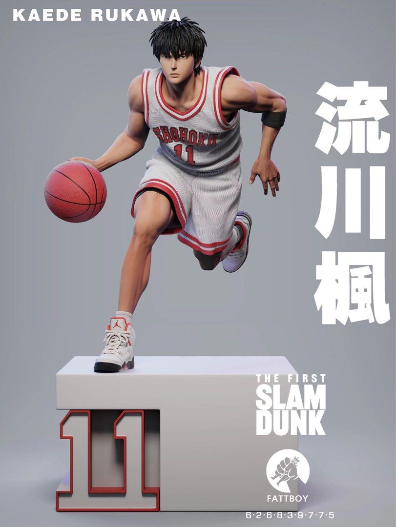 預訂GK: 男兒當入樽Figure/灌籃高手Figure/公仔/Slam Dunk Figure/GL