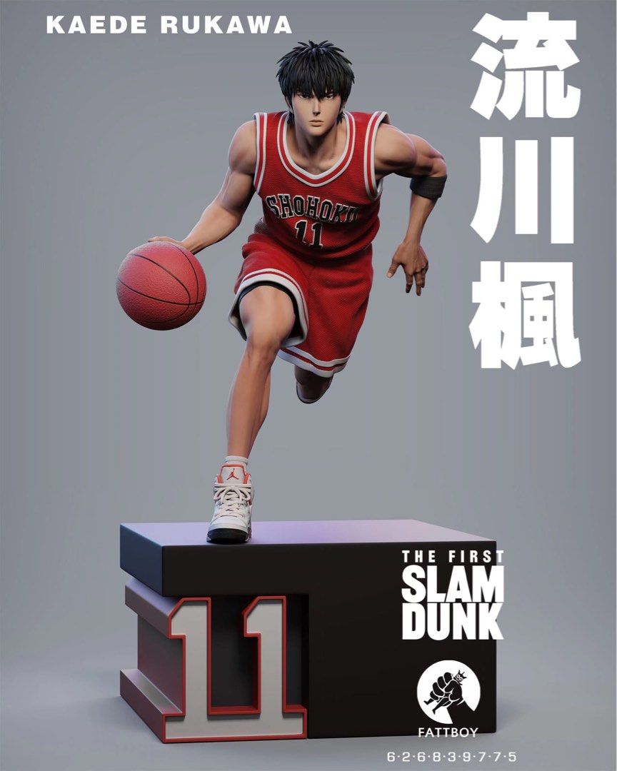 預訂GK: 男兒當入樽Figure/灌籃高手Figure/公仔/Slam Dunk Figure/GL