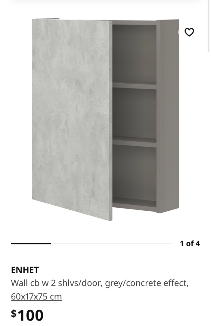 Ikea toilet Furniture & Home Living, Furniture, Shelves