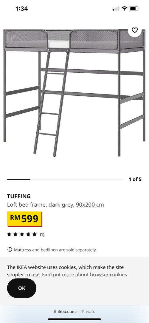 Ikea outlet tuffing dimensions