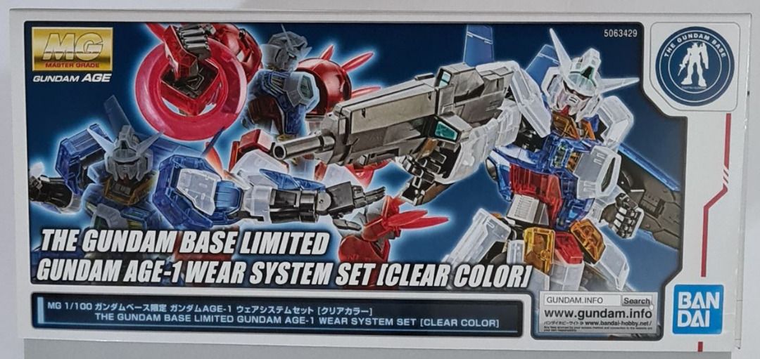 MG 1/100 ガンダムベース限定 ガンダムAGE-1 ウェアシステム