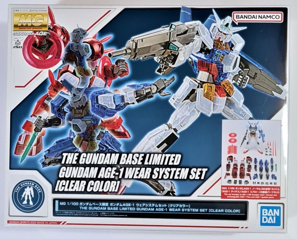 In Stock Gundam MG Gundam AGE Wear System Set Clear Color The Gundam Base Limited