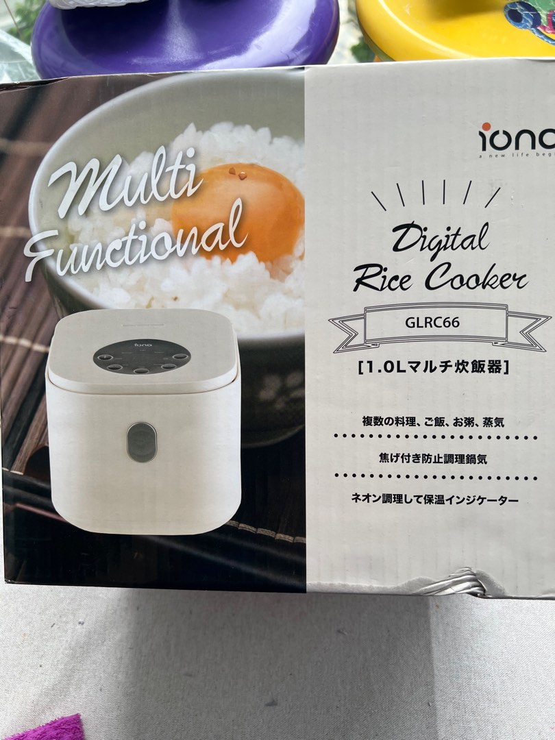 Iona digital rice cooker 1 litre creamy white, TV & Home Appliances, Kitchen Appliances