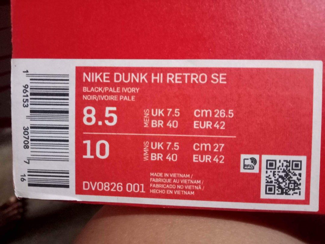 j1 dunk