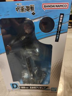 (Category: ) located in . Submitted by AndyGoh89 (Listing ID 1224197970, Image 1). Description: .