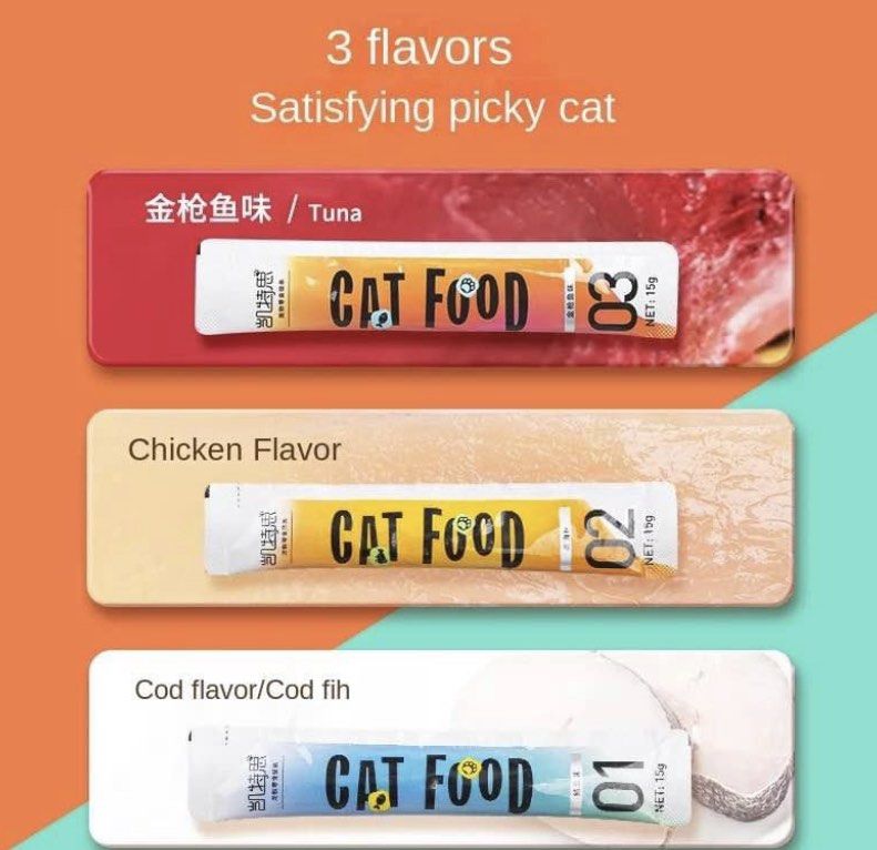 KATES Premium Cat Creamy Treat Cat Snack Kuching Stick Makanan Basah