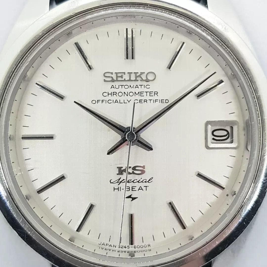 King Seiko Chronometer 5245-6000, Men's Fashion, Watches & Accessories,  Watches on Carousell