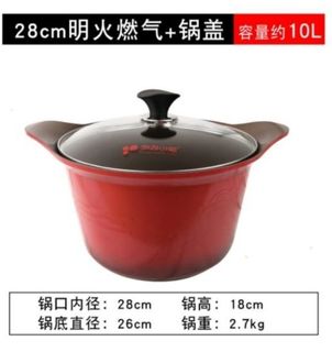 （分類：）位於 。 由 koreamart 提交（商品編號 1162438679，圖片 1）。簡介： 。