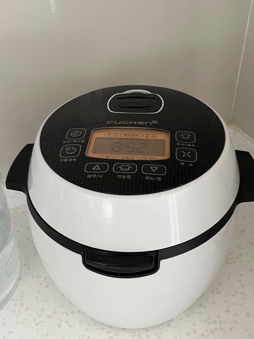 Korean Rice cooker(Cuchen), Furniture & Home Living, Kitchenware