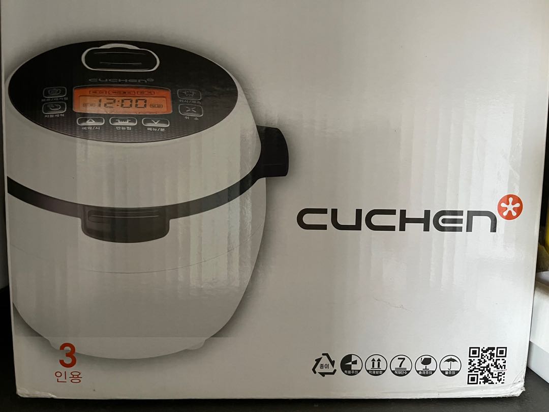 Korean Rice cooker(Cuchen), Furniture & Home Living, Kitchenware