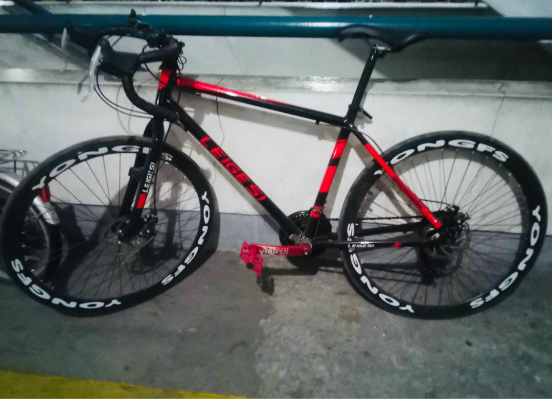 leigesi road bike price
