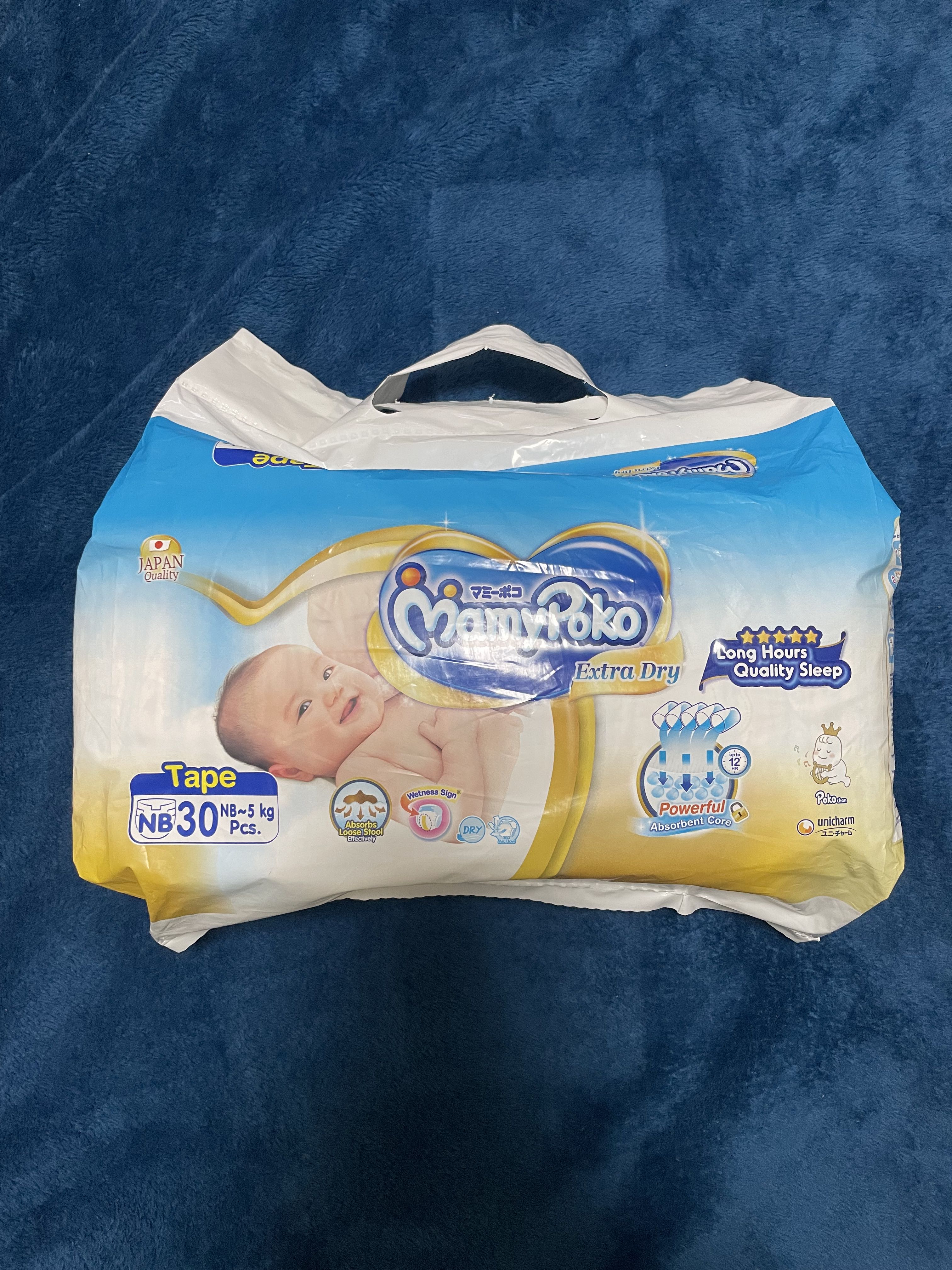 MamyPoko Newborn diaper on Carousell