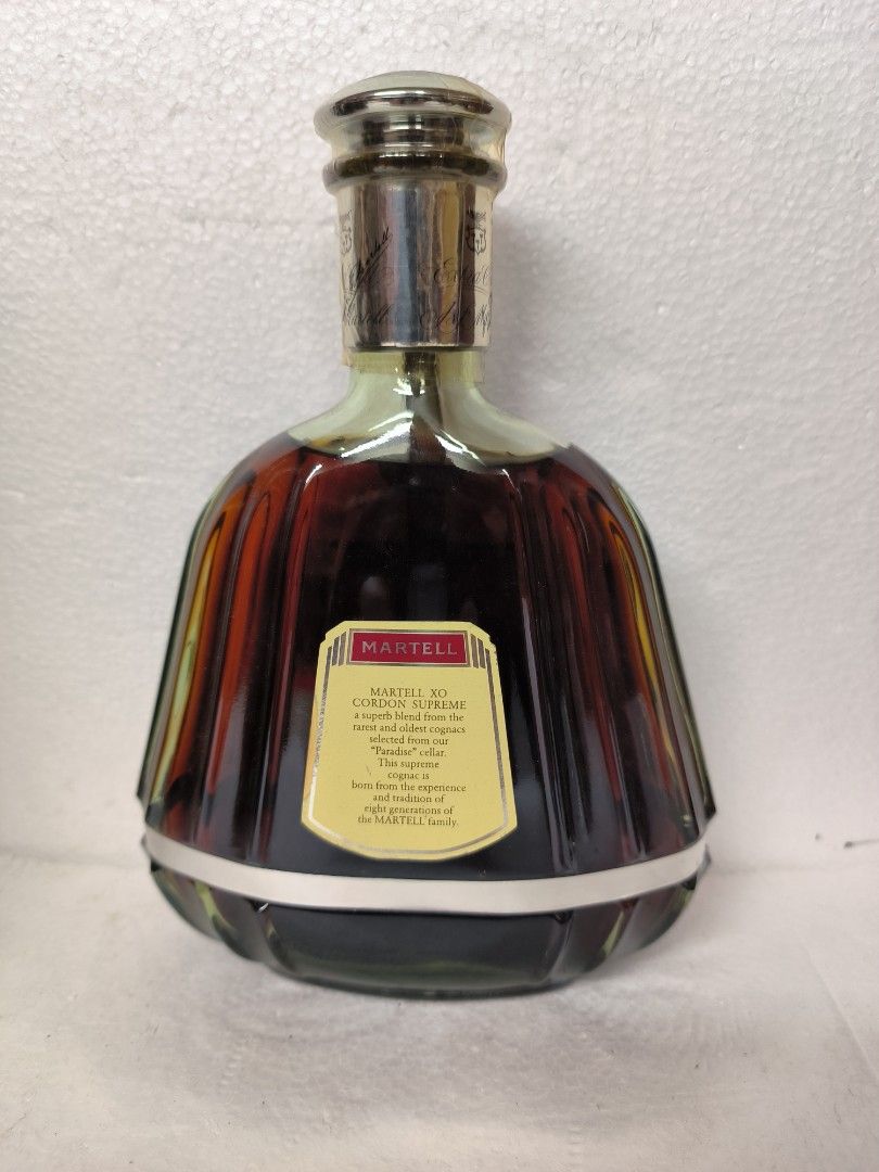 ☆ネット割引品☆ 【未開封】MARTELL XO CORDON SUPREME COGNAC www