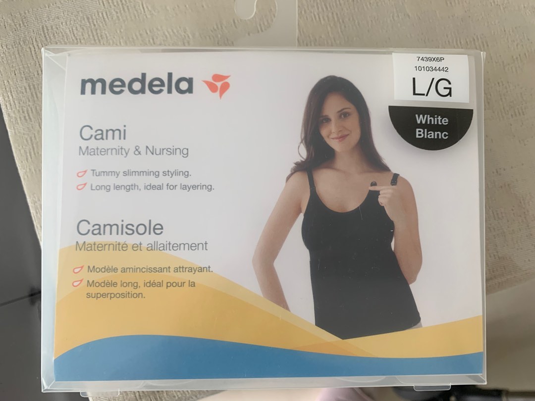 Medela nursing new arrivals cami