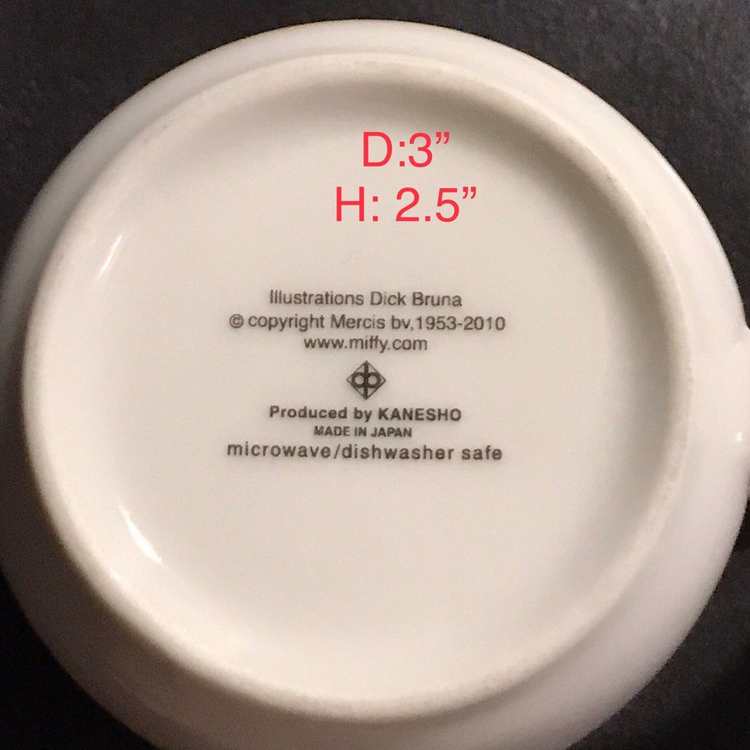 Miffy cup by Kanesho Japan, Hobbies & Toys, Collectibles & Memorabilia