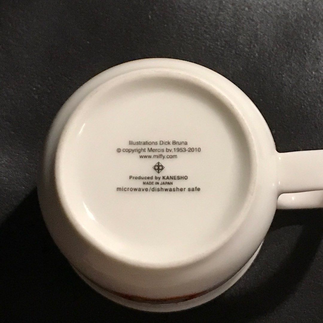 Miffy cup by Kanesho Japan, Hobbies & Toys, Collectibles & Memorabilia