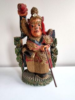 (Category: ) located in . Submitted by collector47 (Listing ID 1224217350, Image 1). Description: .