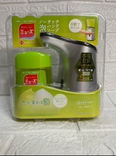 由 john9487 (刊登 ID 1224309264，圖片 1) 提交，位於 的 (類別：)，說明：。