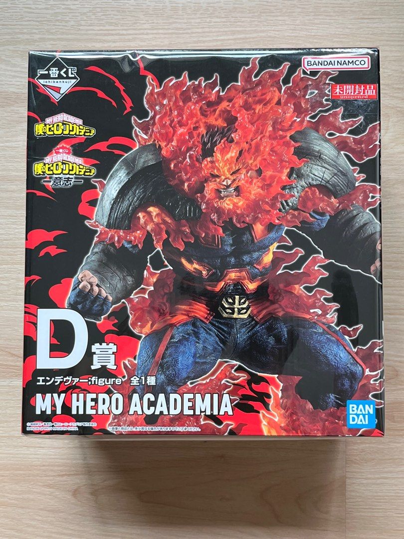 Figurine Ichiban Kuji My Hero Academia Endeavor – Rare, édition 2023 – 17 Cm – PVC – Neuf