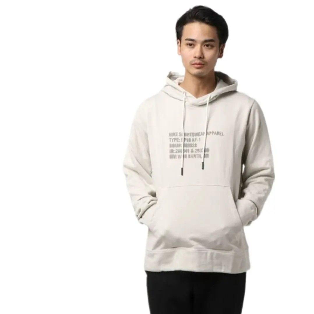 Nike af1 hoodie clearance