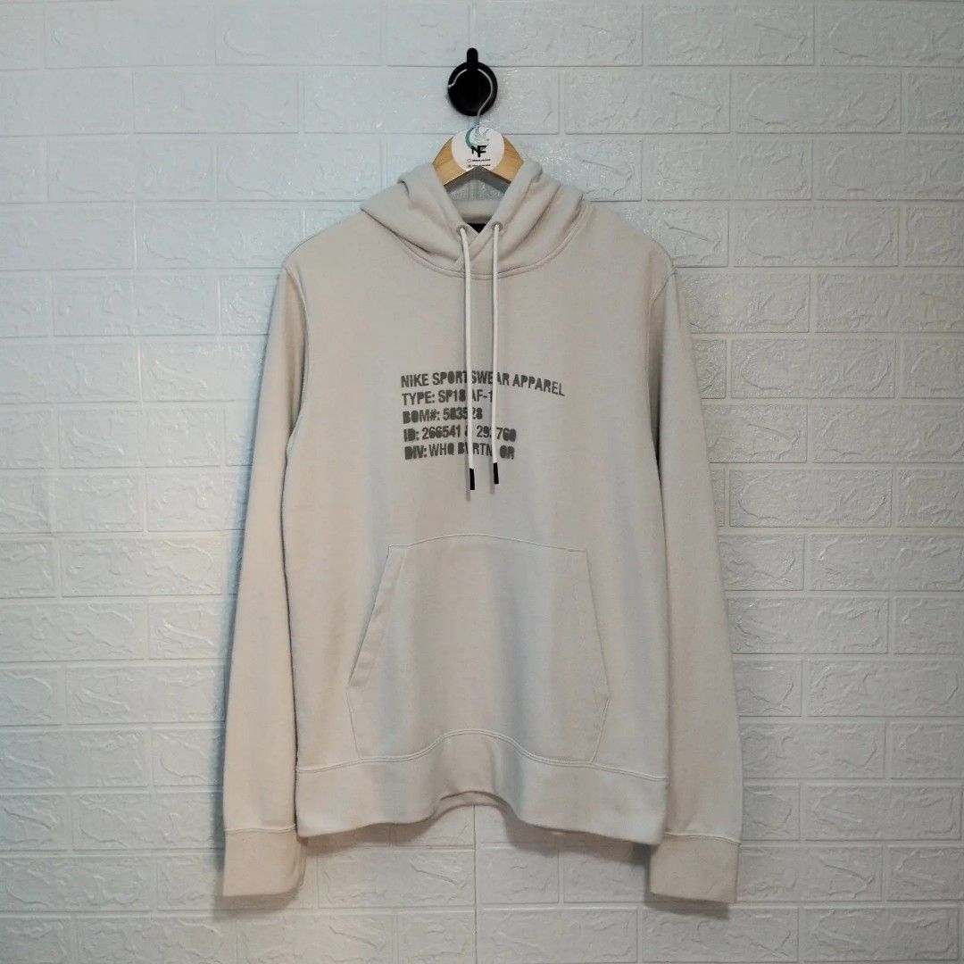 Nike sportswear af1 store hoodie