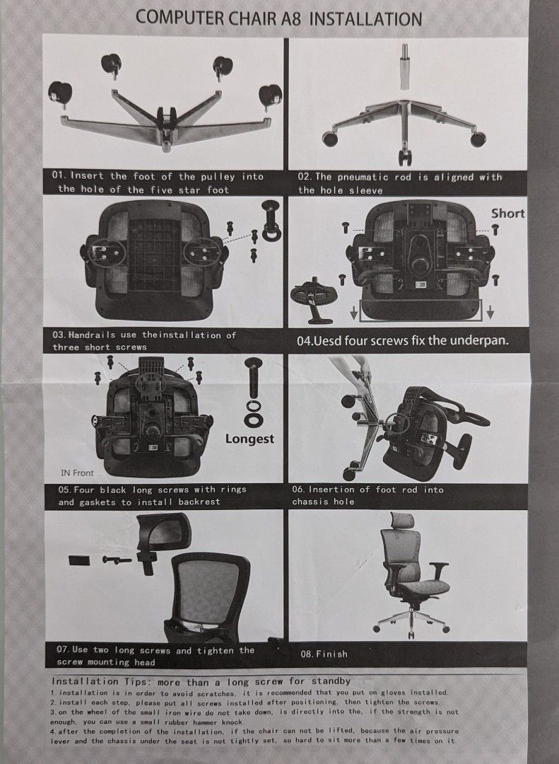 Office Chair (Ergonomic, High Back, Full Mesh, Fully Adjustable, UMD