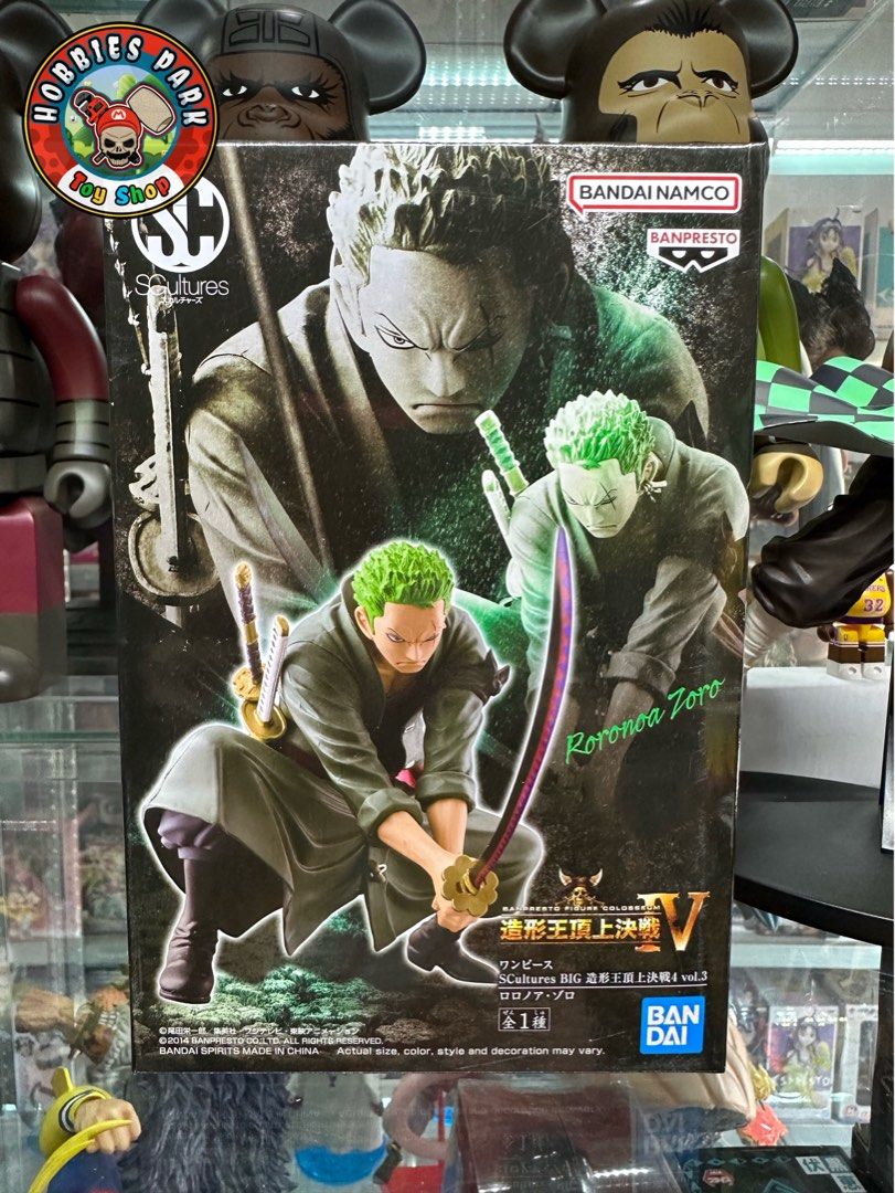 One Piece Scultures Big World Figure Colosseum 4 Vol.3 Roronoa Zoro